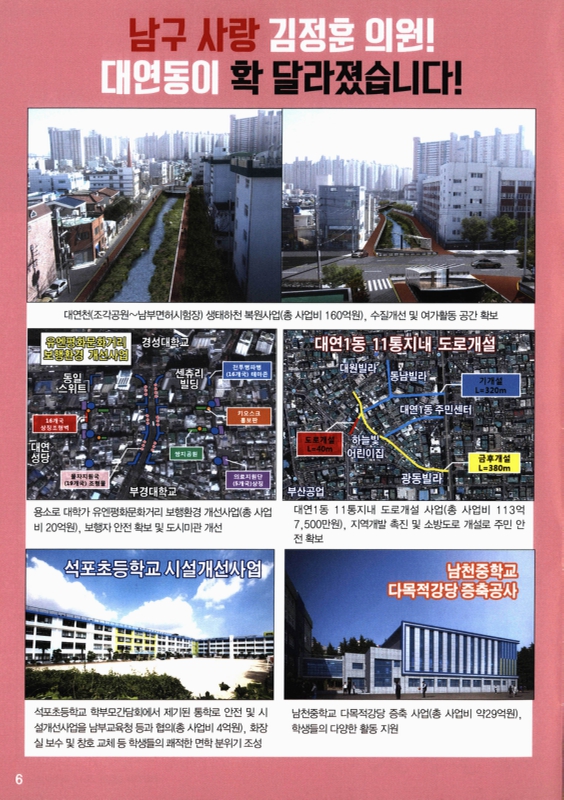 미리보기 이미지 4번째