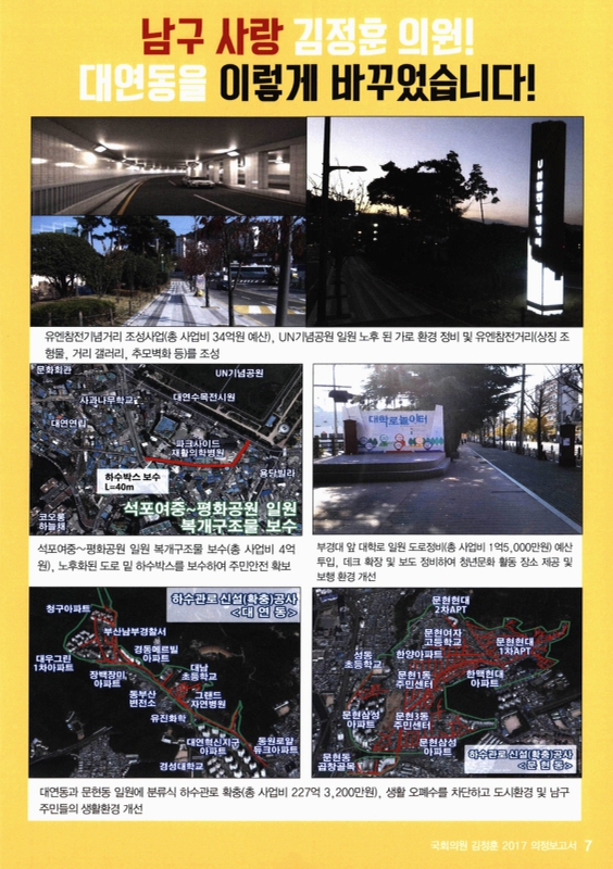 미리보기 이미지 5번째