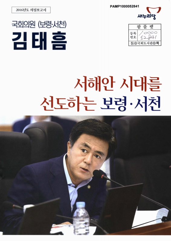 미리보기 이미지 1번째