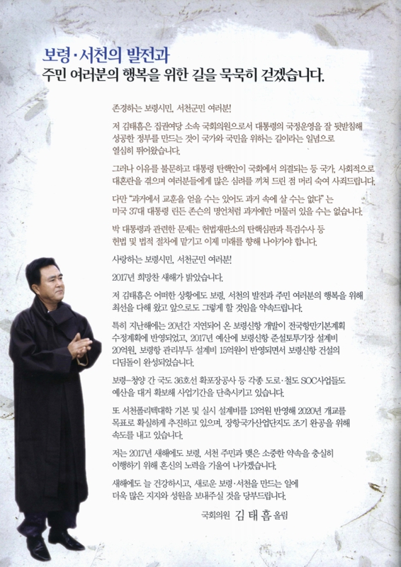 미리보기 이미지 2번째