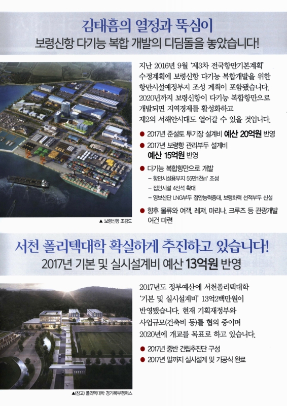 미리보기 이미지 3번째