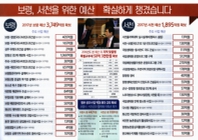 미리보기 이미지 3번째