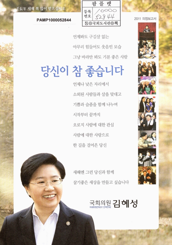 미리보기 이미지 1번째