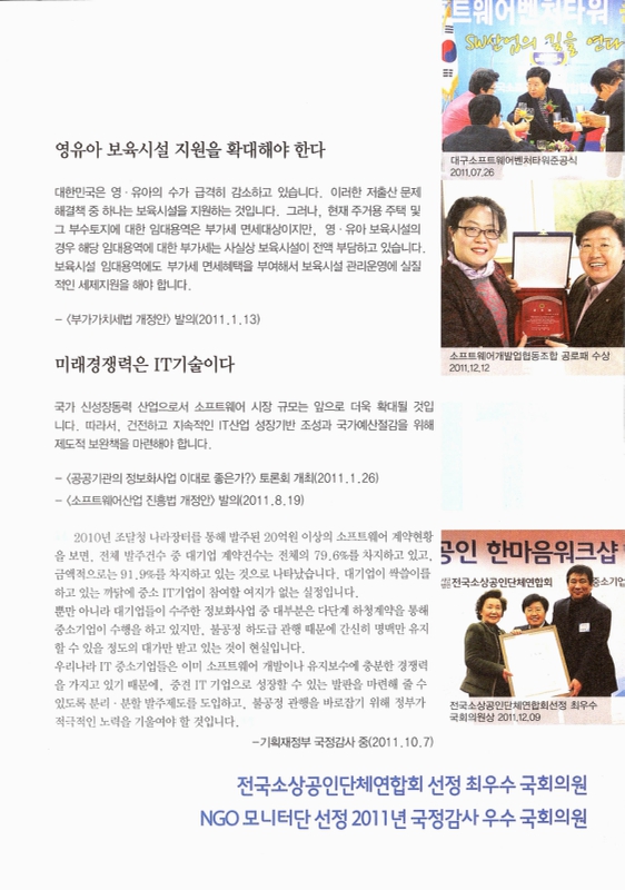 미리보기 이미지 5번째