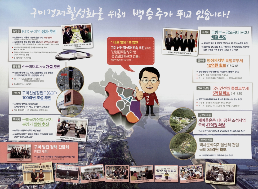 미리보기 이미지 2번째