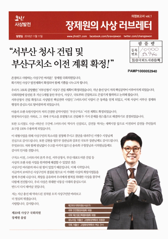 미리보기 이미지 1번째