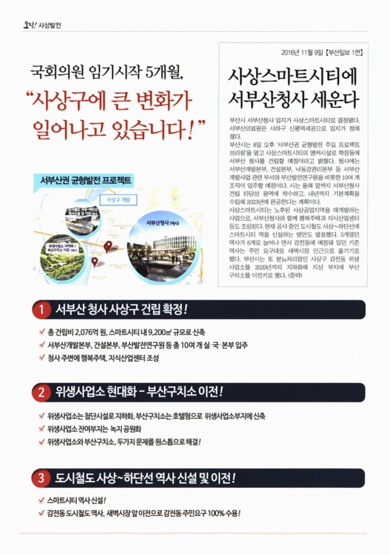 미리보기 이미지 2번째