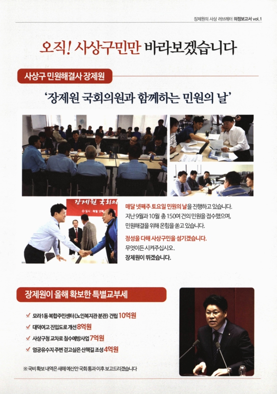 미리보기 이미지 3번째