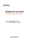 미리보기 이미지 1번째