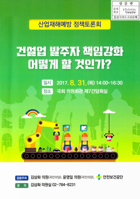 미리보기 이미지 1번째