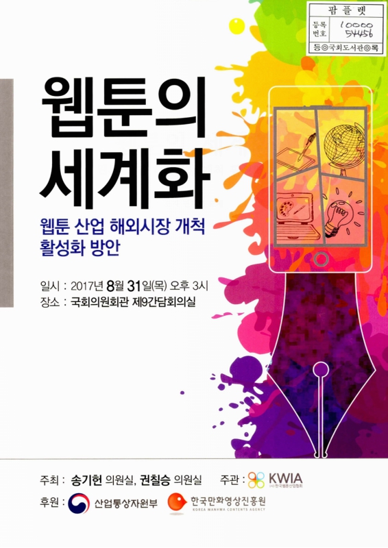 미리보기 이미지 1번째