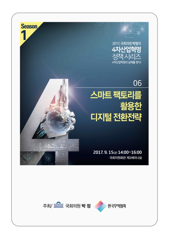 미리보기 이미지 1번째