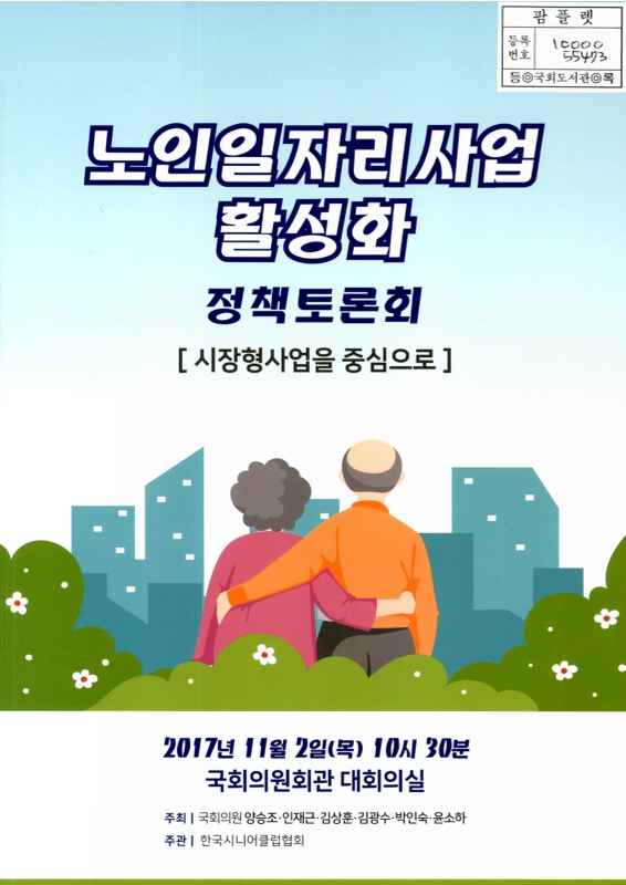 미리보기 이미지 1번째