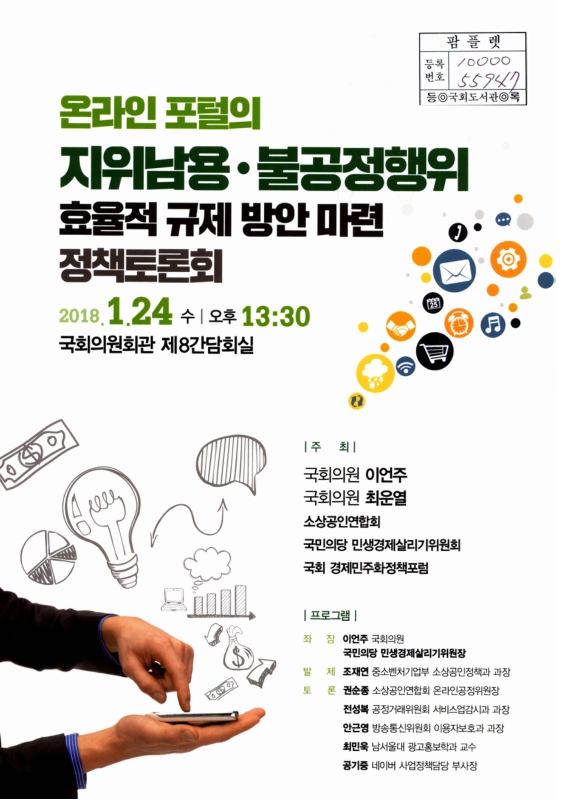 미리보기 이미지 1번째