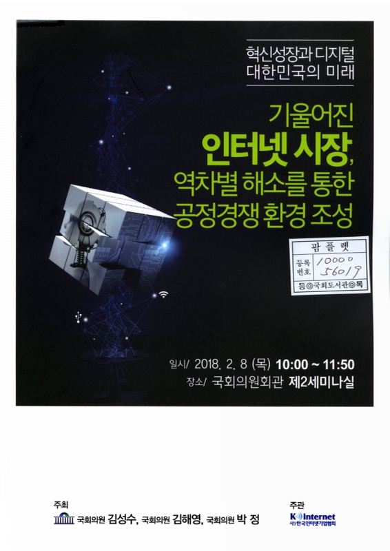 미리보기 이미지 1번째