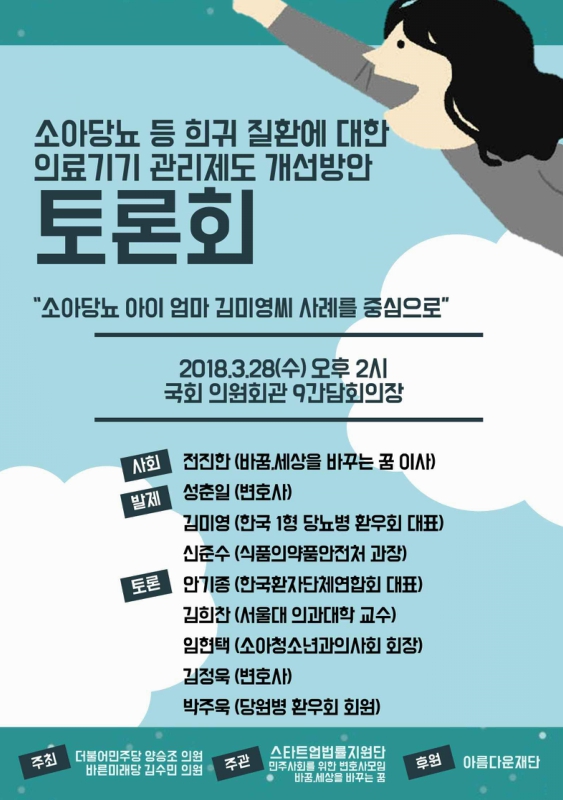 미리보기 이미지 1번째