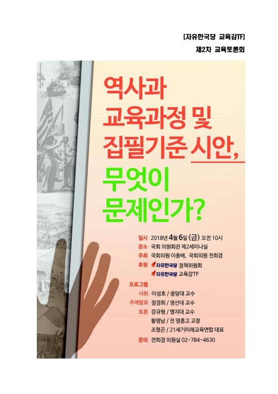 미리보기 이미지 1번째