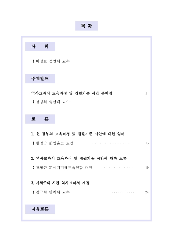 미리보기 이미지 3번째