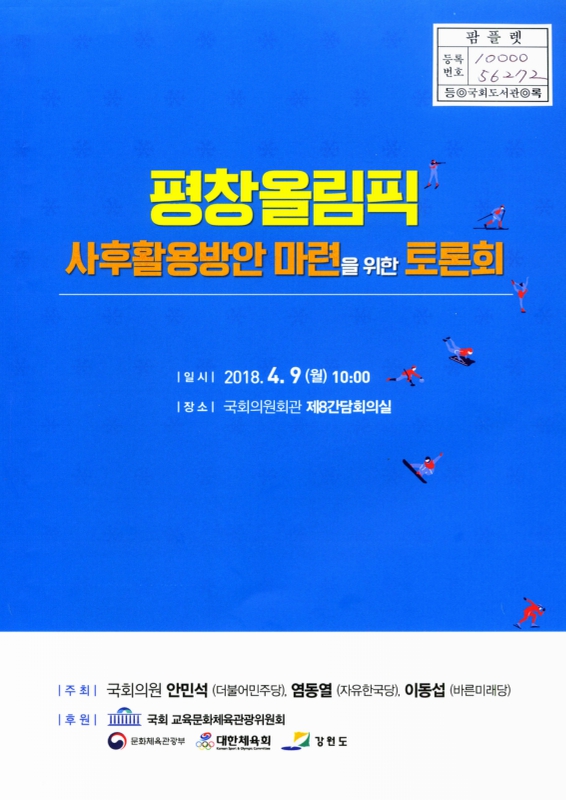 미리보기 이미지 1번째