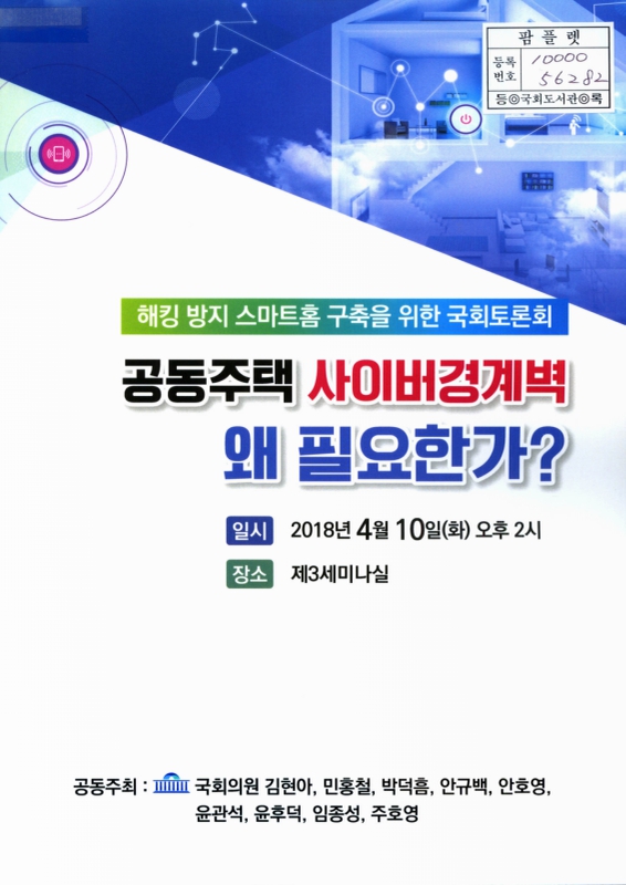 미리보기 이미지 1번째