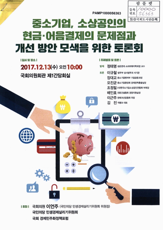 미리보기 이미지 1번째