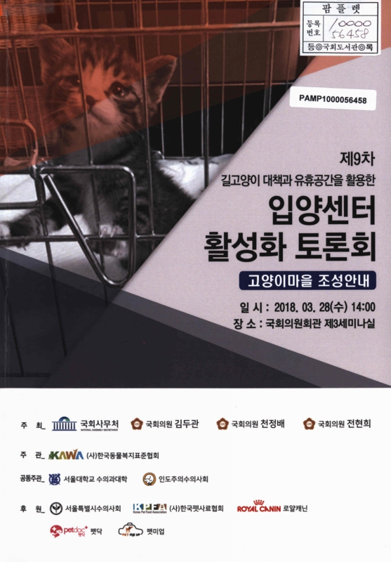 미리보기 이미지 1번째