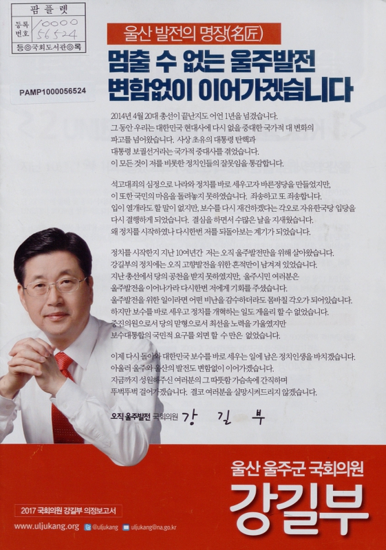 미리보기 이미지 1번째