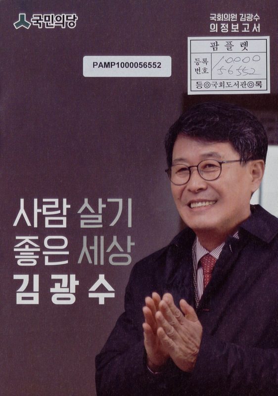 미리보기 이미지 1번째