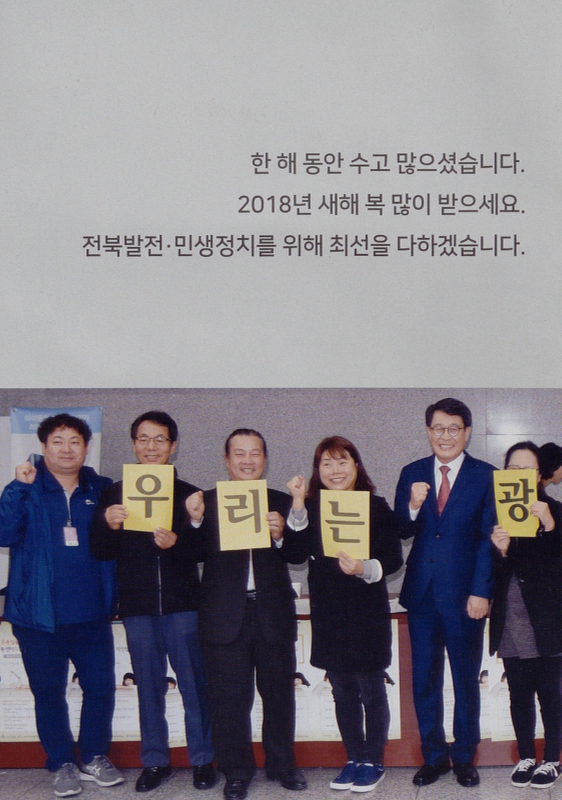 미리보기 이미지 2번째