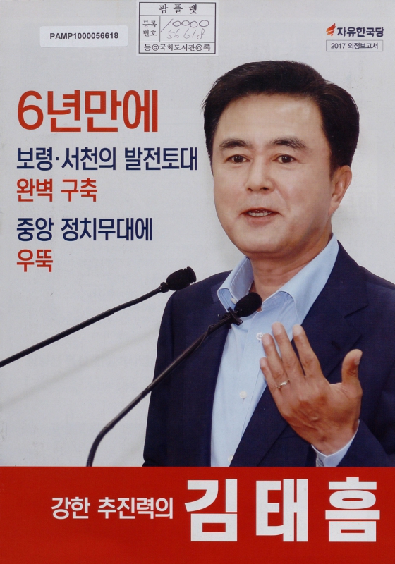 미리보기 이미지 1번째