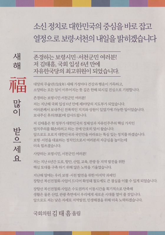 미리보기 이미지 2번째