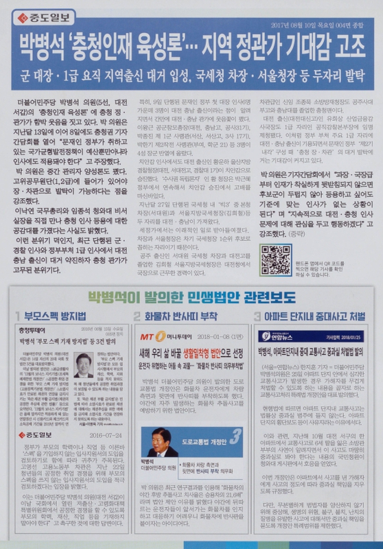 미리보기 이미지 3번째