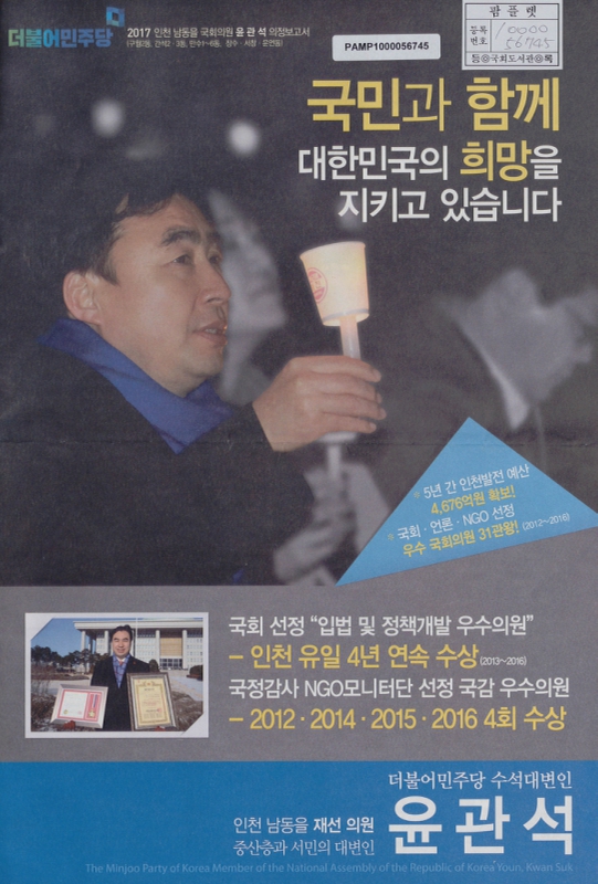 미리보기 이미지 1번째