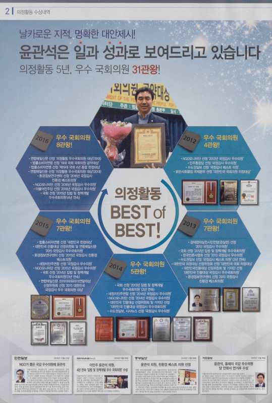 미리보기 이미지 2번째