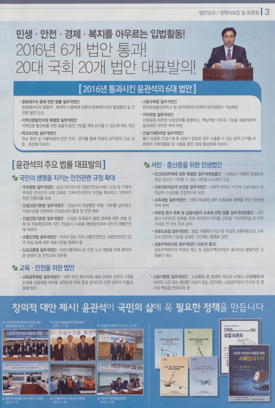 미리보기 이미지 3번째