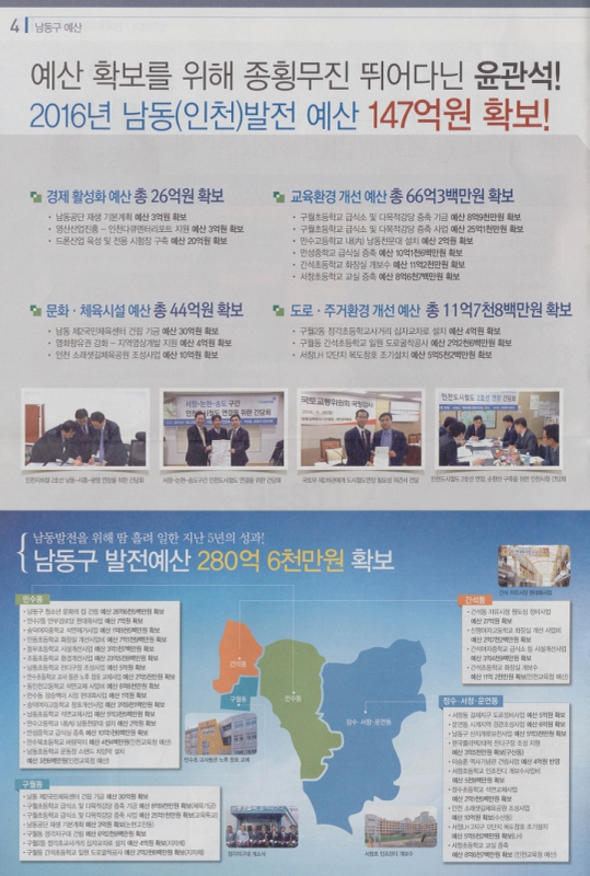 미리보기 이미지 4번째