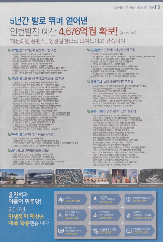 미리보기 이미지 5번째