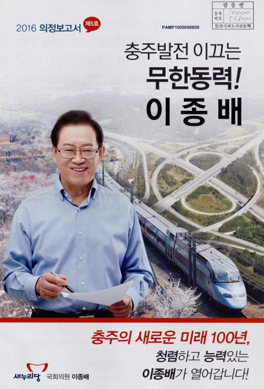 미리보기 이미지 1번째