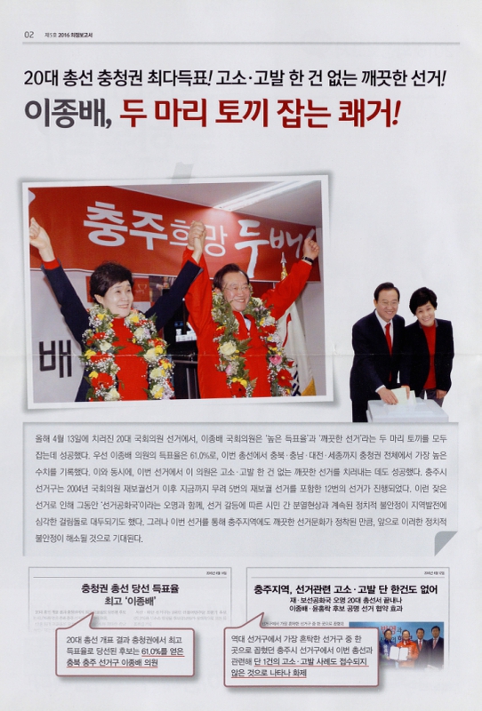 미리보기 이미지 2번째