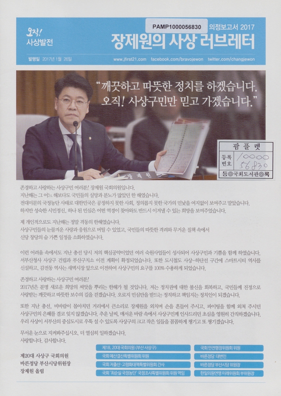 미리보기 이미지 1번째