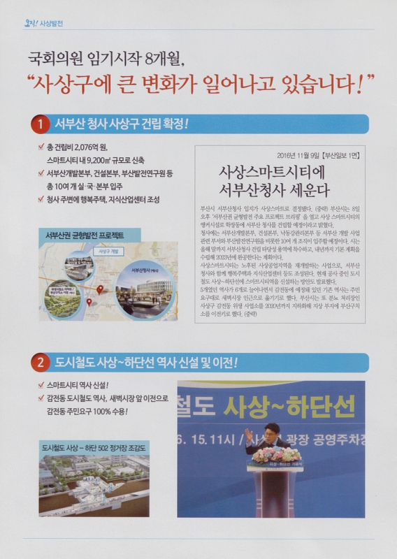 미리보기 이미지 2번째