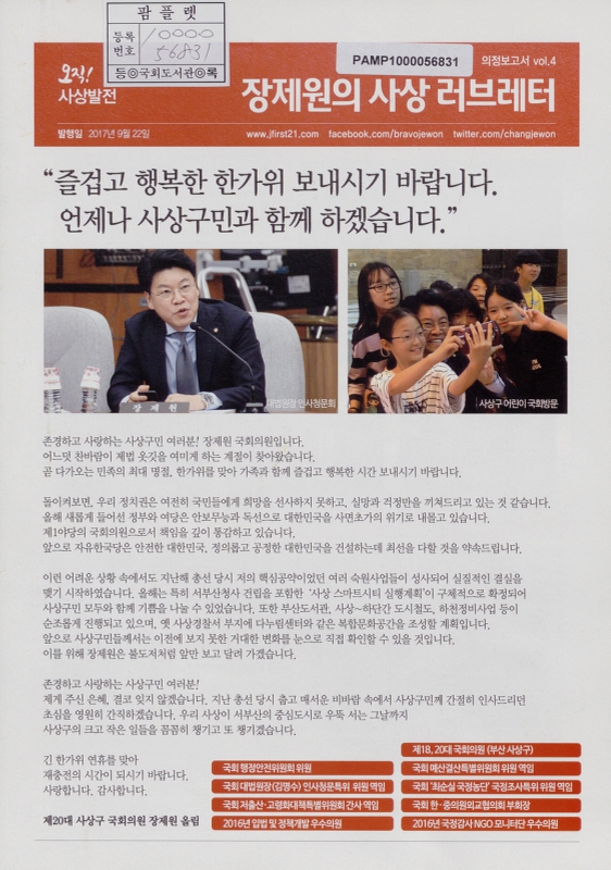 미리보기 이미지 1번째