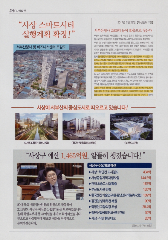 미리보기 이미지 2번째