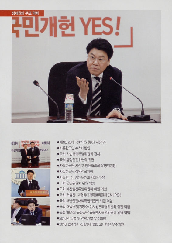 미리보기 이미지 2번째