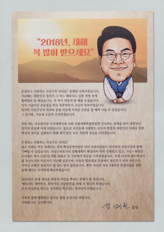 미리보기 이미지 3번째