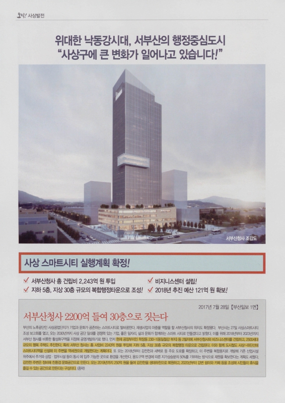 미리보기 이미지 4번째