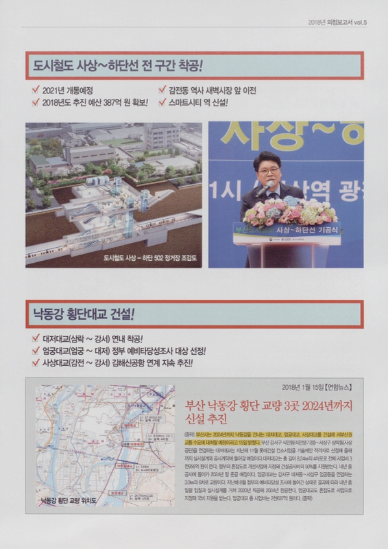 미리보기 이미지 5번째