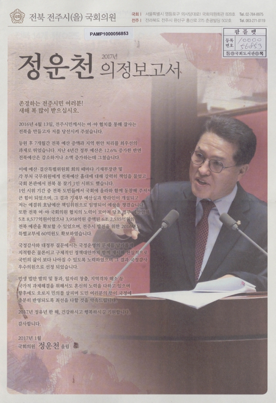 미리보기 이미지 1번째