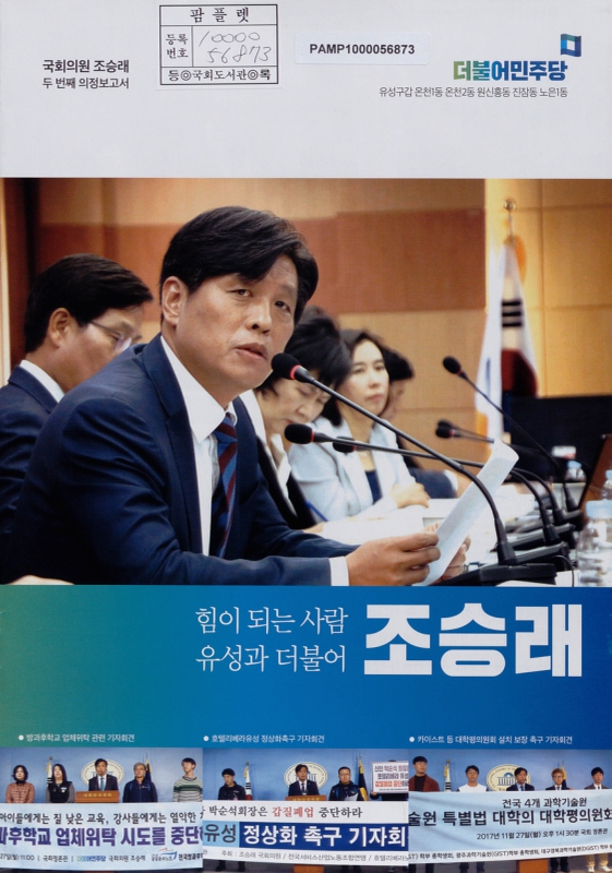 미리보기 이미지 1번째