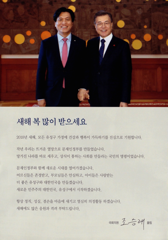 미리보기 이미지 2번째